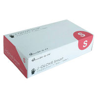 ジェー・シー・アイ JグローブSmart/ケース/S JC2137 1ケース(20箱入)（直送品）