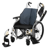 日進医療器 シン・ウルトラシリーズ 介助用 低座面 NAH-SU7・Lo/テツコン(鉄紺) NAH-SU7・Lo 1台（直送品）