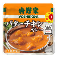 吉野家 レトルトバターチキンカレー/個/- 636731 1個（直送品）
