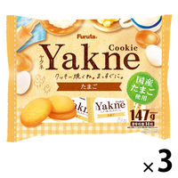 クッキー 個包装 お配り菓子 Yakne たまご 147g 1セット(1個×3)