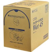 シーバイエス CXS 使い捨て水拭き除塵シート ハイジーンクロスWET45ロール状(100枚) 6013451 1ケース(100枚)（直送品）