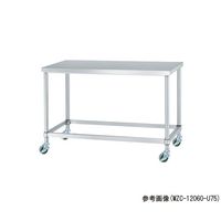 シンコー ステンレス作業台 四方枠 キャスター付 WZC-15045-U75 1個 63-1272-51（直送品）