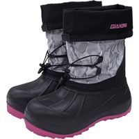 敬相 KEIAI 防寒長靴 GIAN94 ワークブーツ シルバー/ピンク S 249094 1足 709-2807（直送品）