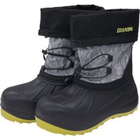 敬相 KEIAI 防寒長靴 GIAN94 ワークブーツ シルバー/イエロー M 249101 1足 709-2816（直送品）