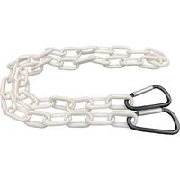 東京パーツセンター ラクテム プラチェーン カット品 カラビナフック付 白 L2500 PCHW-2500 1本 560-8240（直送品）