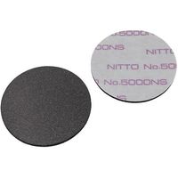 東京パーツセンター ラクテム ネオジムマグネットシート φ30 両面テープ付 NSR30-1 1枚 565-2783（直送品）