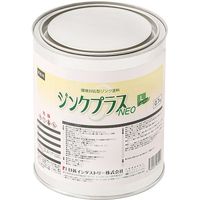 日新インダストリー NIS ジンクプラスネオL 0.7Kg PL002 1セット(6缶) 581-9015（直送品）
