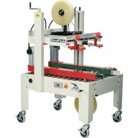 ストラパック 調整型I貼り封函機 AS-523 1台 327-7283（直送品）