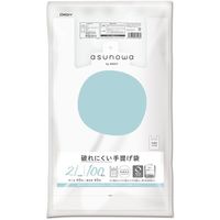 オルディ ASW破れにくい手提げ袋 ブロック 2L/45号 半透明 ASW-HN45YNT-100 1セット(1500枚:100枚×15冊)（直送品）