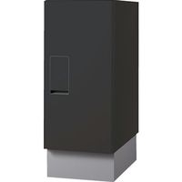 ナスタ Nasta 宅配ボックス グレーブラック KS-TLT240-S500-GK 1台 707-8558（直送品）