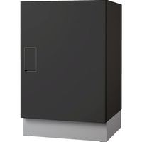 ナスタ Nasta 宅配ボックス ブラックXグレーブラック KS-TLT450-S600-GK 1台 707-8549（直送品）