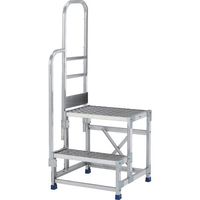 アルインコ 作業台 金具SUS仕様片側手すり付き CMT266DST 1台 835-7783（直送品）