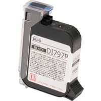 新盛インダストリーズ ハロー DiPO専用インクカートリッジ(黒) DI797P 1個(1台) 566-2159（直送品）