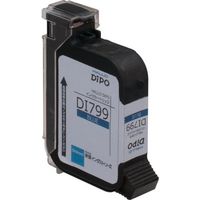 新盛インダストリーズ ハロー DiPO専用インクカートリッジ(青) DI799 1個(1台) 566-2148（直送品）
