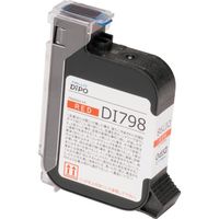 新盛インダストリーズ ハロー DiPO専用インクカートリッジ(赤) DI798 1個(1台) 566-2145（直送品）