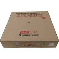 ECXS-5CFB-GRE-SX100M（直送品）