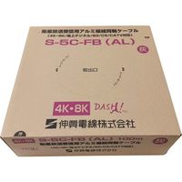 衛星放送テレビジョン受信用発泡ポリスチレン絶縁ビニルシース同軸ケーブル ECX Sー7CーFB(黒) S-7C-FB-BKX100M（直送品）