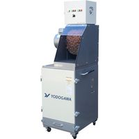 淀川電機製作所 淀川電機 集塵装置付きバリ取り機 FW305S 1台 673-8555（直送品）