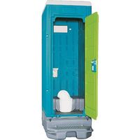 日野屋 簡易水洗式トイレ和式 GX-ACP-PLUS 1台 453-3372（直送品）