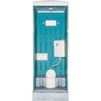 日野屋 水洗式トイレ和式 グリーン GX-AS-GN 1台 453-3381（直送品）