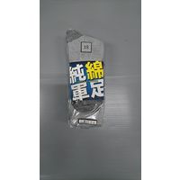 カヴァーワーク 純綿靴下 先丸 4足組 グレー 5セット 5164-4P-GY-5SET 1組（直送品）