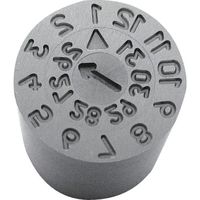 浦谷商事 浦谷 【2026年用】マルチデーターデートマークYM型 MD-YM-8-26 1個 684-0139（直送品）