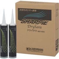 シャープ化学工業 シャープ 建築用シーリング材 DrySara(ドライサラ) SDグレー(BSー02) MS1-60C BS-02 1本（直送品）