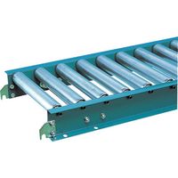 三鈴工機 三鈴 スチールローラコンベヤMS42型 径42.7×1.4T幅400 3M MS42-401530 1台 858-2983（直送品）