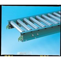 三鈴工機 三鈴 スチールローラコンベヤMS42型 径42.7×1.4T幅600 3M MS42-600730 1台 858-3011（直送品）