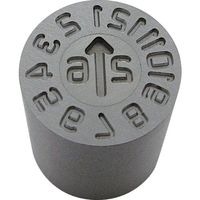 浦谷商事 浦谷 【2026年用】金型デートマークYM型 16mm OP-YM-16-26 1個 684-0153（直送品）