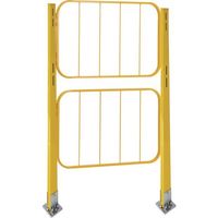 トラスコ中山 TRUSCO セーフティーガード単体 間口944mmX高さ1655mm SFG509-A 1台 691-5934（直送品）