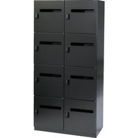 TRUSCO パーソナルロッカー(セキュリティーダイヤル錠タイプ) 2列4段 8人用 投入口付 H1830ブラック TPL08BK-RD（直送品）