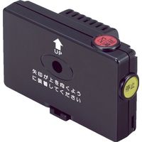 竹中エンジニアリング TAKEX 転倒検知送信機 倒れコール TXF-130 1台 698-0827（直送品）