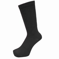 カヴァーワーク 丈夫な靴下 先丸 3足組 黒 5セット SS-314-3P-BK-5SET 1組（直送品）