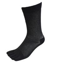 カヴァーワーク メッシュ靴下 5本指カカト付 3足組 黒 5セット SS-319-3P-BK-5SET 1組（直送品）