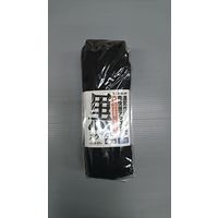 カヴァーワーク メッシュ靴下 指付 4足組 黒 5セット SS-318-4P-BK-5SET 1組（直送品）