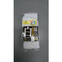 カヴァーワーク メッシュ靴下 5本指カカト付 2足組 大寸 白 5セット SS-326-2P-WH-5SET 1組（直送品）