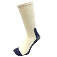 カヴァーワーク 鬼底靴下 生成 指付 4足組 キナリ 5セット SS-342-4P-5SET 1組（直送品）