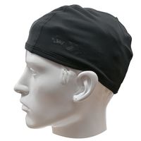 カヴァーワーク 接触冷感キャップ ブラック 3枚 FT-5806-BK-3P 1セット(5枚)（直送品）