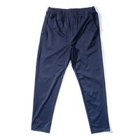 カヴァーワーク 防風ストレッチイージーパンツ ネイビー LL V-43009-NV-LL 1枚（直送品）