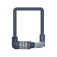 Fino バッテリーロック FNーCBー02 ダイヤル式 グレー FN-CB-02グレー 1個（直送品）