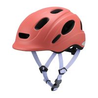 ヘルメット FOOMY(フーミー) 47ー50cm(未満) マットパーシモンレッド FOOMYマットパーシモンレッドXS 1個（直送品）