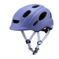 ヘルメット FOOMY(フーミー) 50ー54cm(未満) マットバイオレットブルー FOOMY-MバイオレットBL-S 1個（直送品）