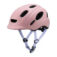 オージーケーカブト ヘルメット FOOMY(フーミー) 50ー54cm(未満) マットベビーピンク FOOMYマットベビーピンクS 1個（直送品）