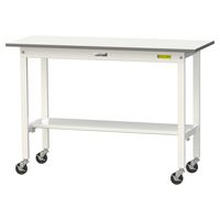 軽量作業台/耐荷重128kg キャスター付きH825mm 半面棚付き 低圧メラミン天板 ワークテーブル150シリーズ SUPCー1245Tー（直送品）