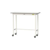 軽量作業台/耐荷重128kg キャスター付きH1035mm 低圧メラミン天板 ワークテーブル150シリーズ SUPHCー1245ーWW 1台（直送品）