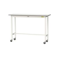 軽量作業台/耐荷重128kg キャスター付きH1035mm 低圧メラミン天板 ワークテーブル150シリーズ SUPHCー1545ーWW 1台（直送品）