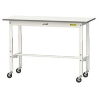軽量作業台/耐荷重128kg 高さ調整 キャスター付きH685~985mm 低圧メラミン天板 ワークテーブル150シリーズ SUPACー12（直送品）