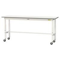 軽量作業台/耐荷重128kg 高さ調整 キャスター付きH685~985mm 低圧メラミン天板 ワークテーブル150シリーズ SUPACー18（直送品）