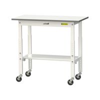 軽量作業台/耐荷重128kg 高さ調整 キャスター付きH685~985mm 半面棚付き 低圧メラミン天板 ワークテーブル150シリーズ SU（直送品）